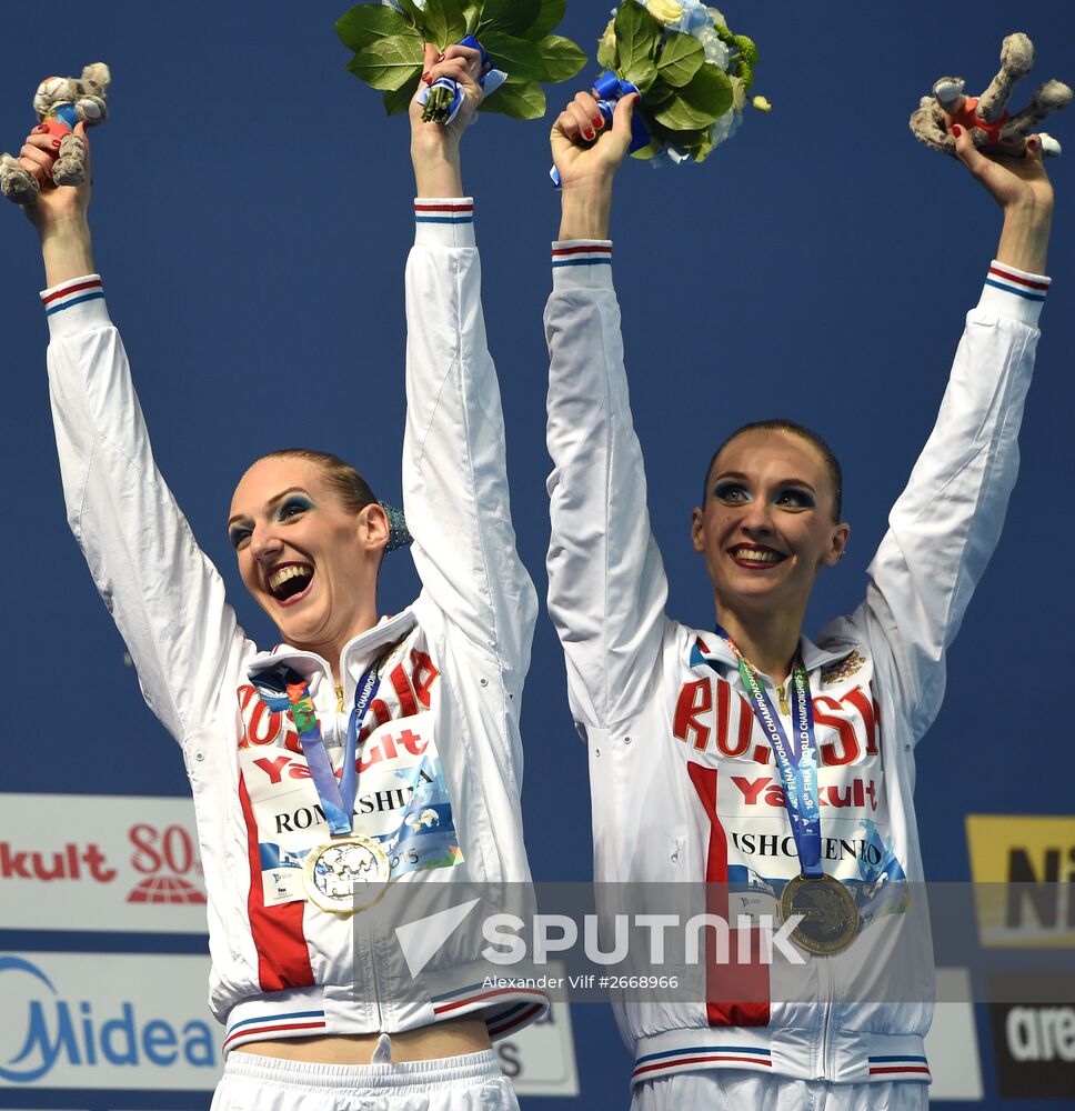 2015 FINA World Championships. Synchronized swimming. Women's duet final