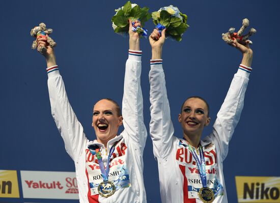 2015 FINA World Championships. Synchronized swimming. Women's duet final