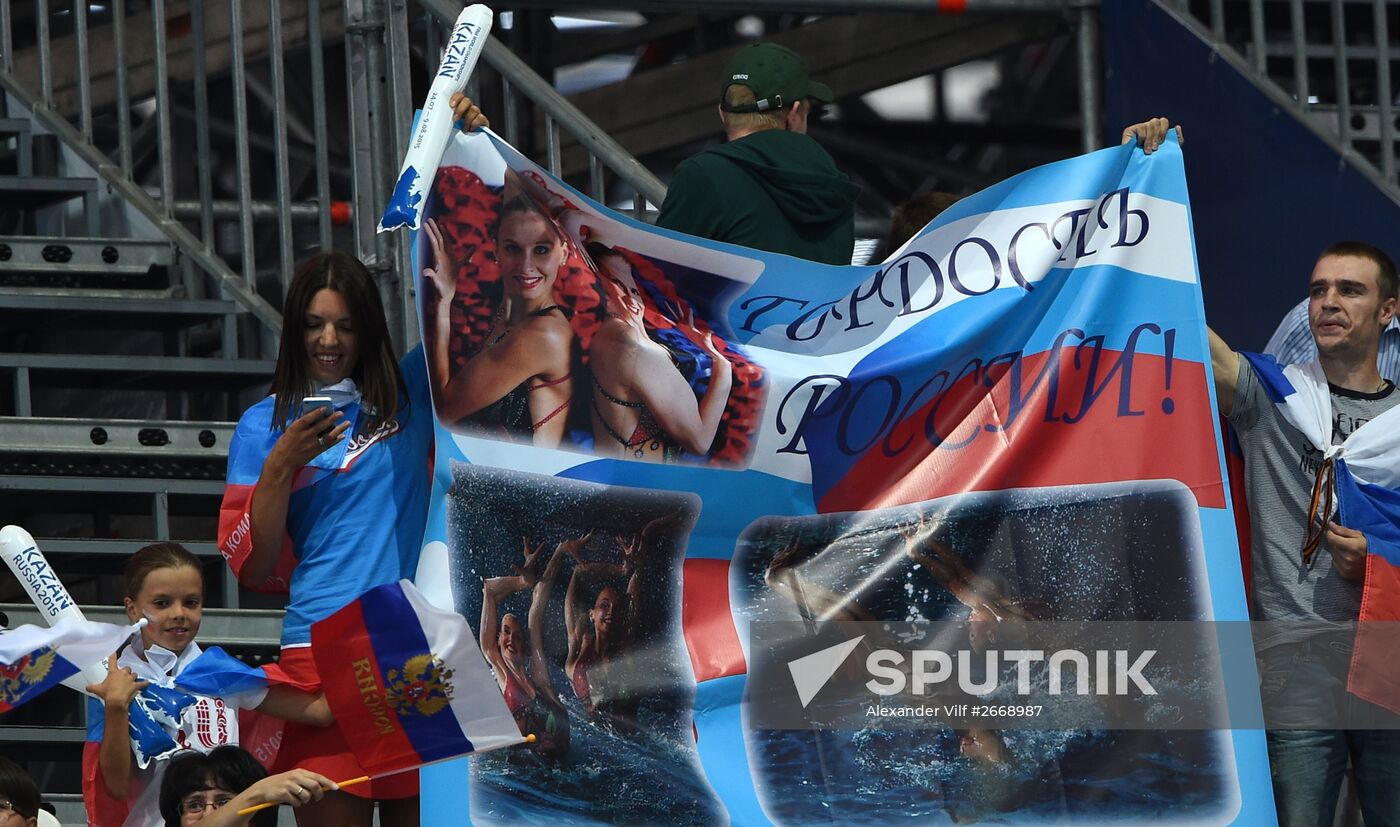 2015 FINA World Championships. Synchronized swimming. Women's duet final