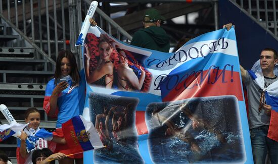 2015 FINA World Championships. Synchronized swimming. Women's duet final