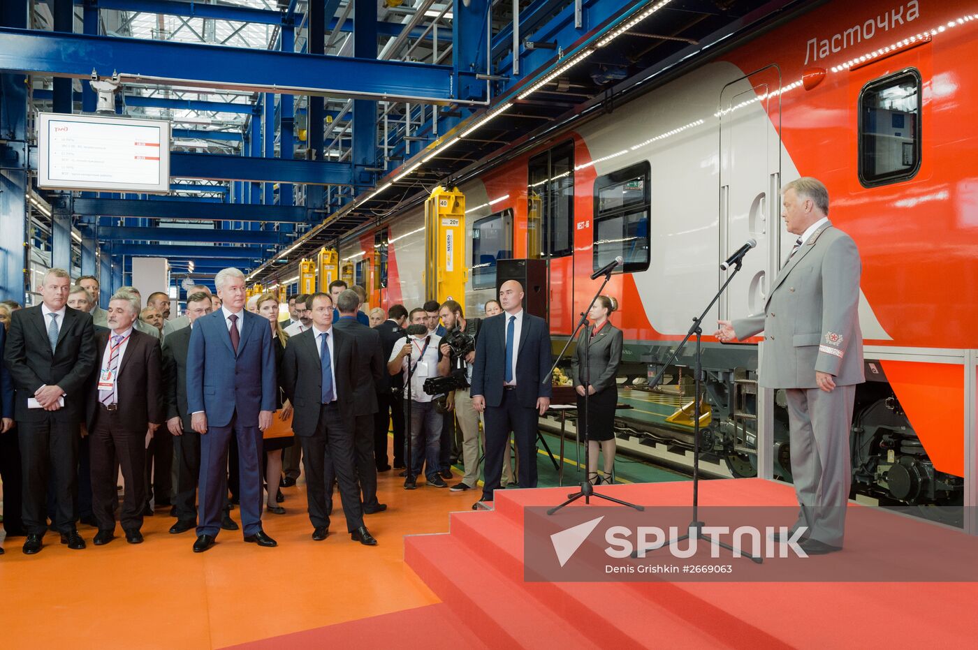 Opening of Moscow Railroad Museum and Production Complex