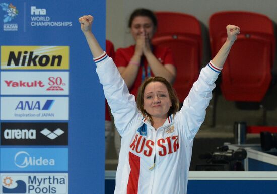 FINA 2015 World Championships. Synchronized swimming. Mixed duet free finaled duet swimming. Solo. Free routine. Finals