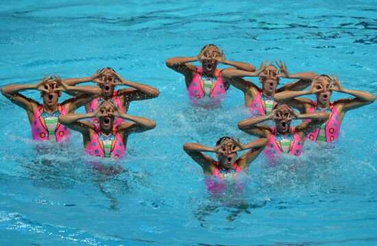 2015 FINA World Championships. Synchronized swimming. Women's team free final