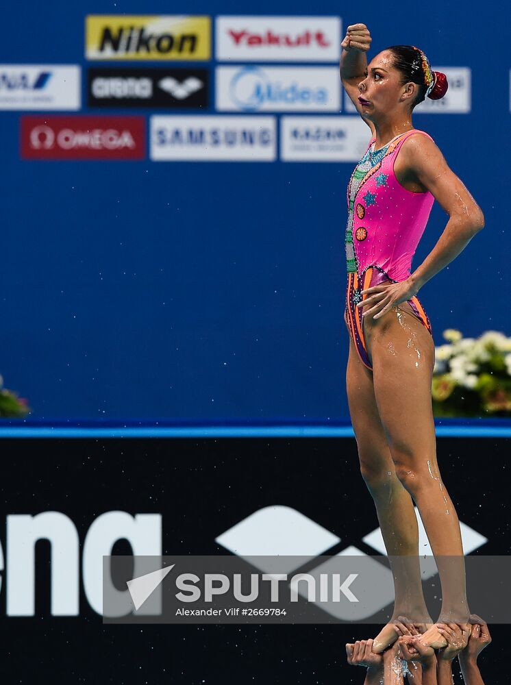 2015 FINA World Championships. Synchronized swimming. Women's team free final