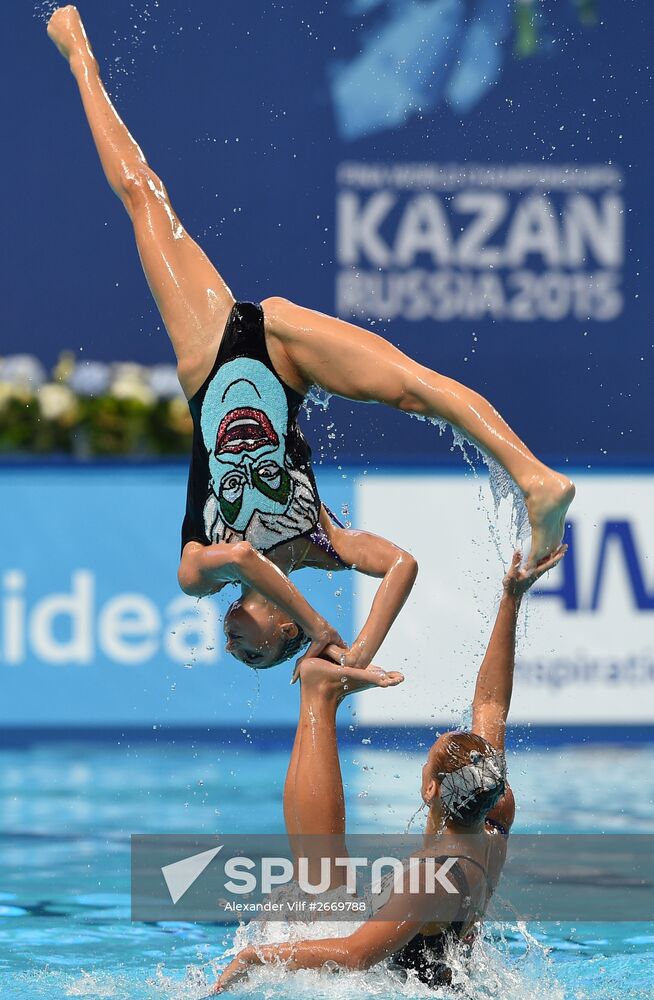 2015 FINA World Championships. Synchronized swimming. Women's team free final