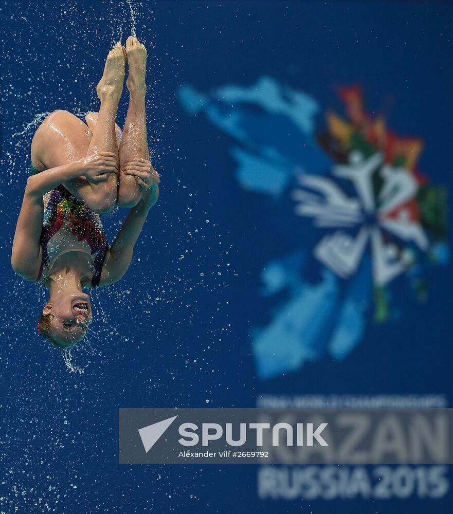 2015 FINA World Championships. Synchronized swimming. Women's team free final