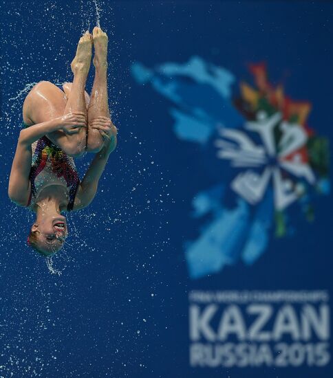 2015 FINA World Championships. Synchronized swimming. Women's team free final