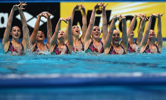 2015 FINA World Championships. Synchronized swimming. Women's team free final