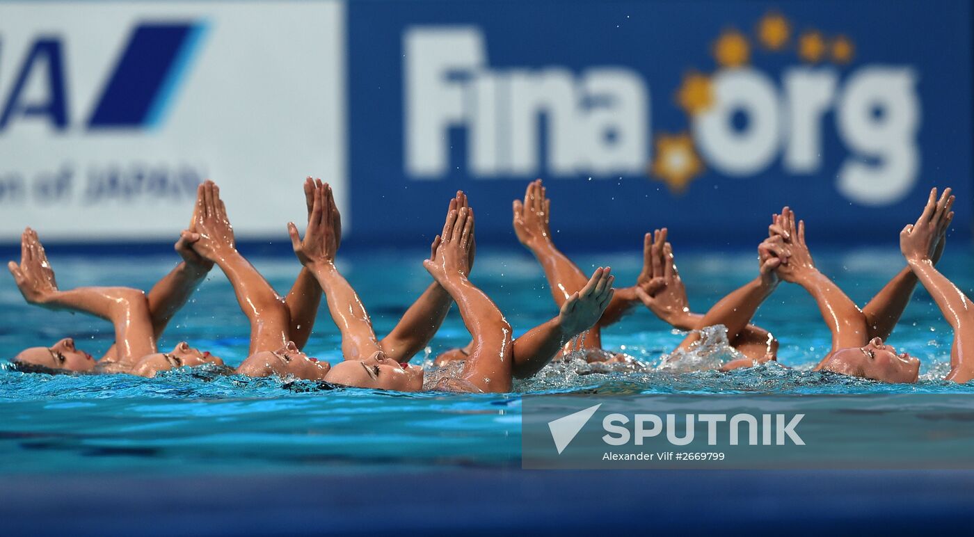 2015 FINA World Championships. Synchronized swimming. Women's team free final