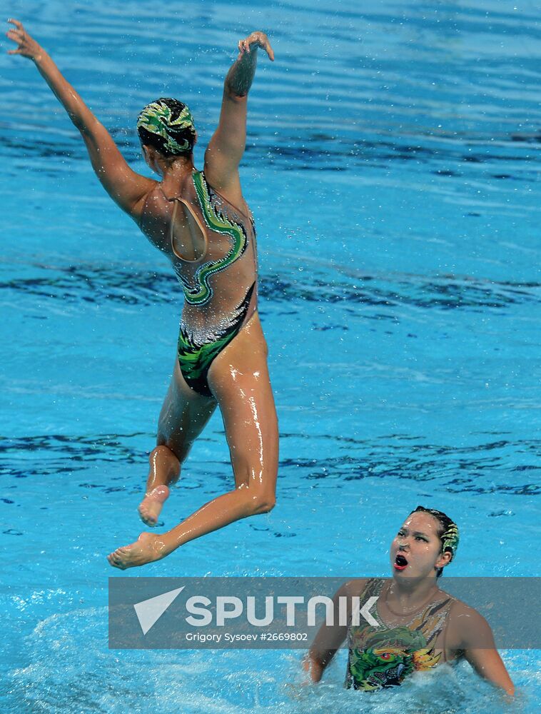 2015 FINA World Championships. Synchronized swimming. Women's team free final