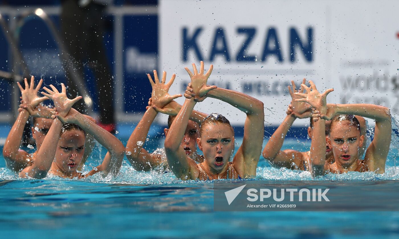 2015 FINA World Championships. Synchronized swimming. Women's team free final