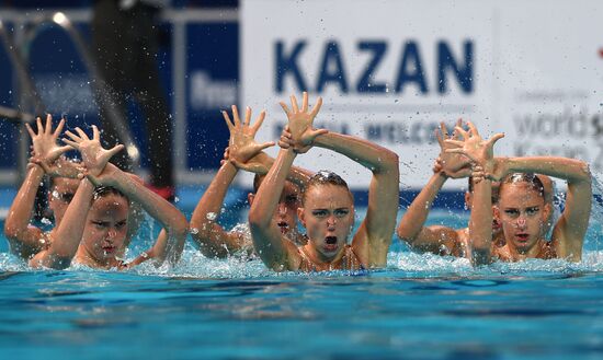 2015 FINA World Championships. Synchronized swimming. Women's team free final