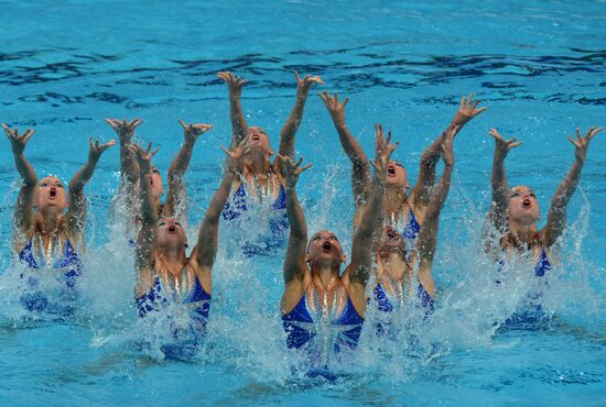 2015 FINA World Championships. Synchronized swimming. Women's team free final