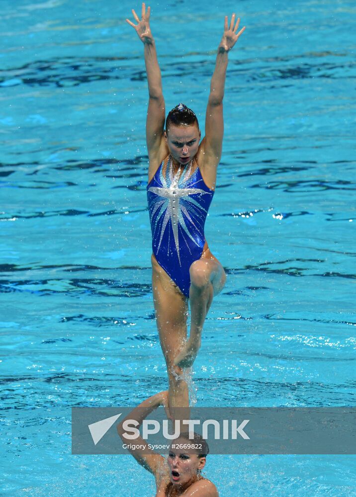 2015 FINA World Championships. Synchronized swimming. Women's team free final