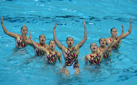 2015 FINA World Championships. Synchronized swimming. Women's team free final