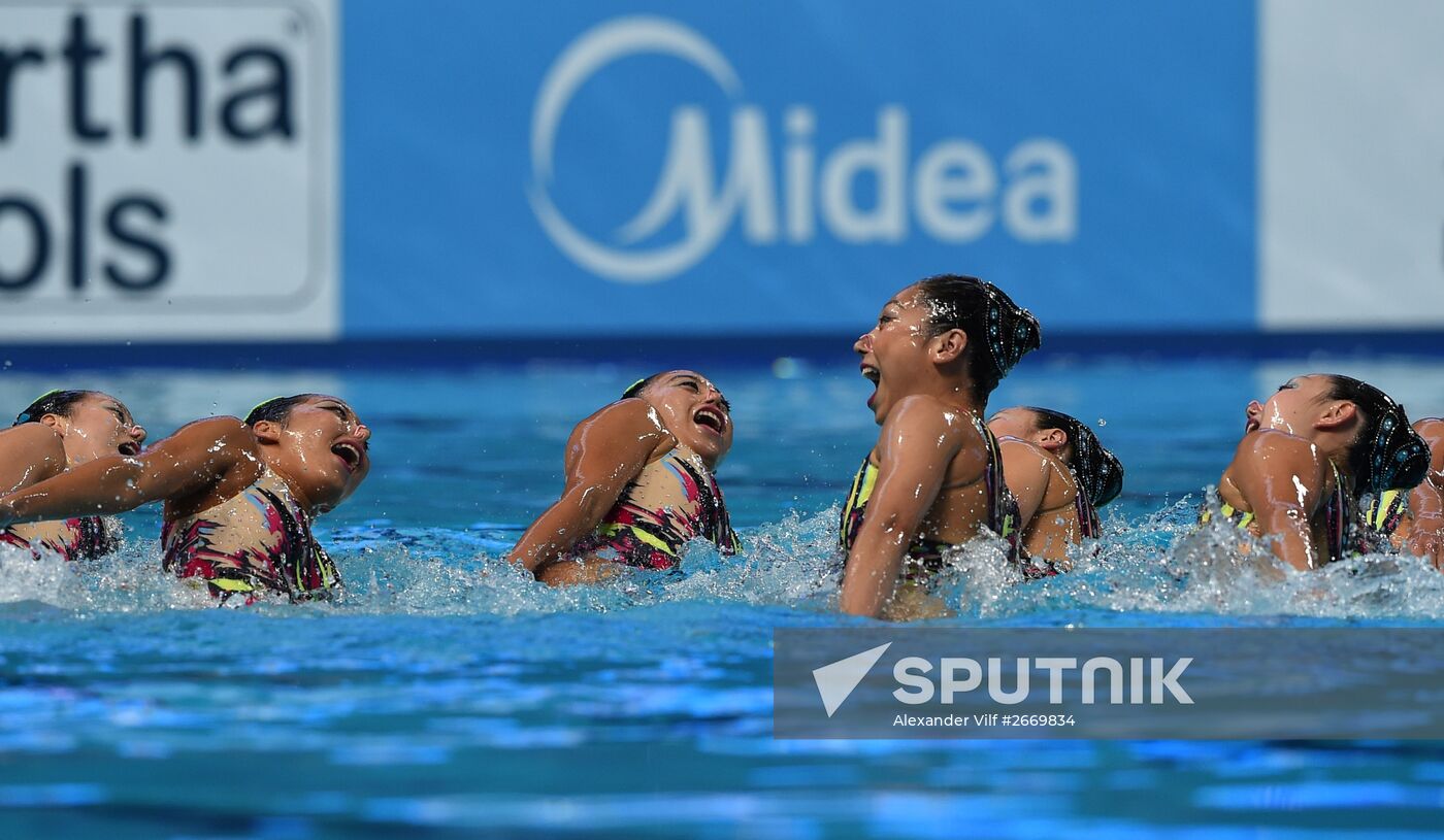 2015 FINA World Championships. Synchronized swimming. Women's team free final