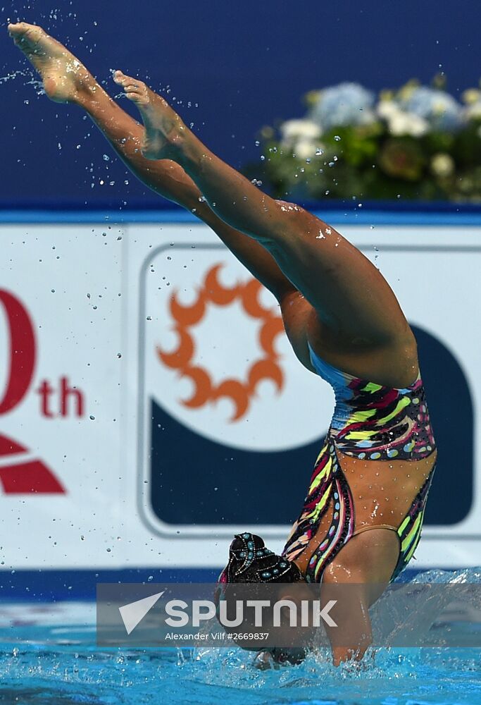 2015 FINA World Championships. Synchronized swimming. Women's team free final