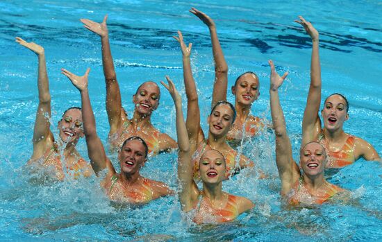 2015 FINA World Championships. Synchronized swimming. Women's team free final