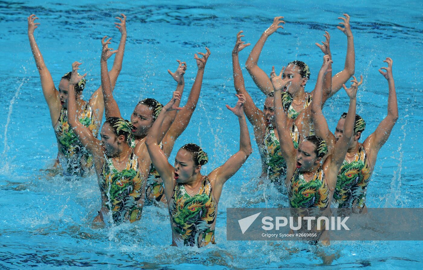 2015 FINA World Championships. Synchronized swimming. Women's team free final