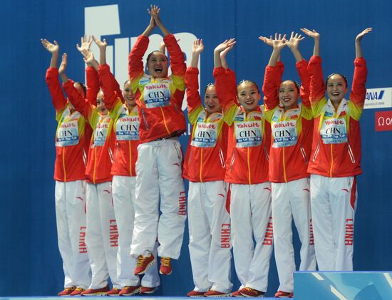 2015 FINA World Championships. Synchronized swimming. Women's team free final
