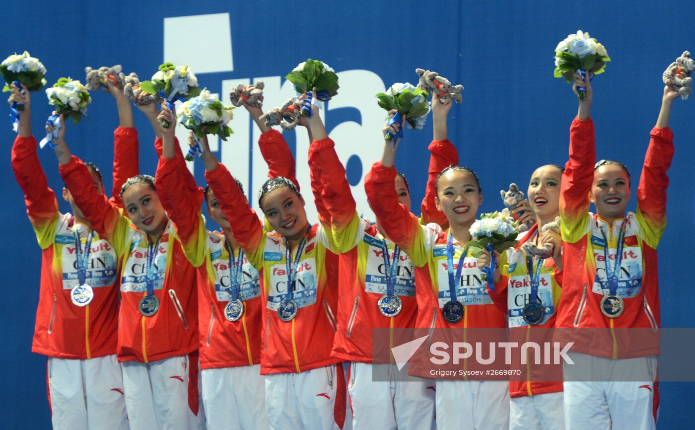 2015 FINA World Championships. Synchronized swimming. Women's team free final