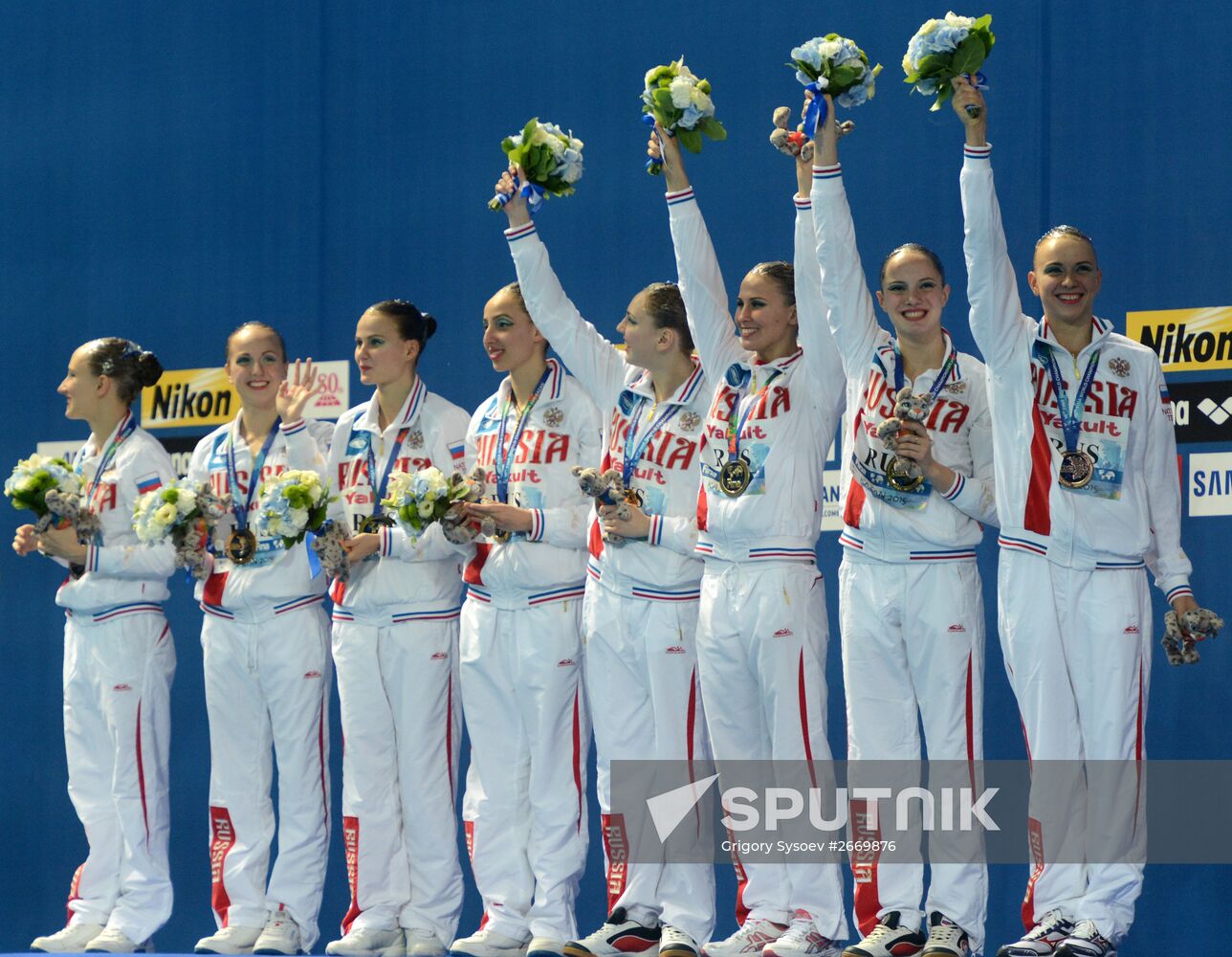 2015 FINA World Championships. Synchronized swimming. Women's team free final
