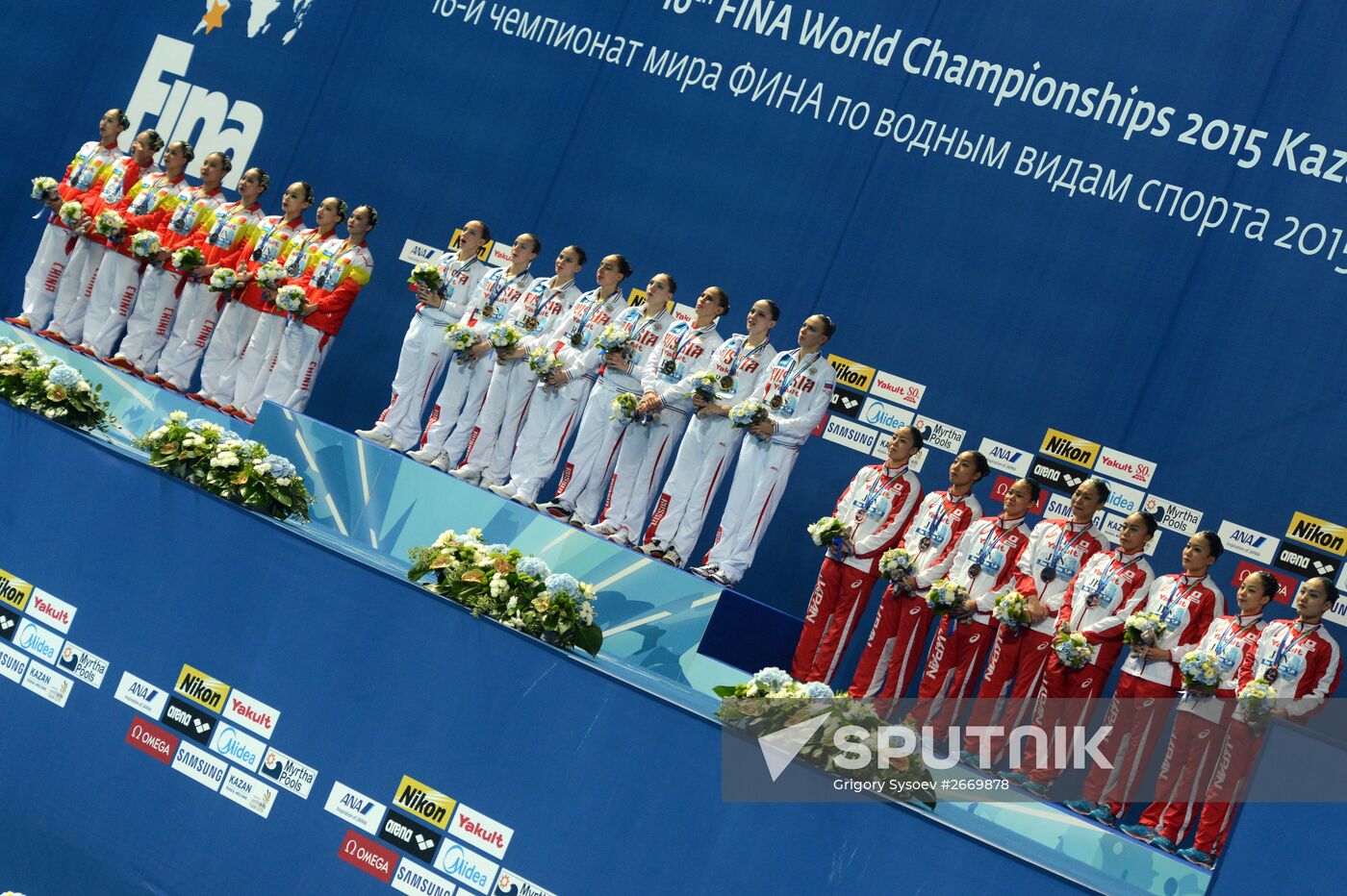 2015 FINA World Championships. Synchronized swimming. Women's team free final