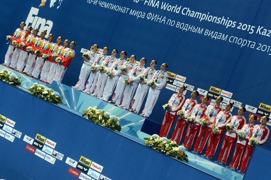 2015 FINA World Championships. Synchronized swimming. Women's team free final