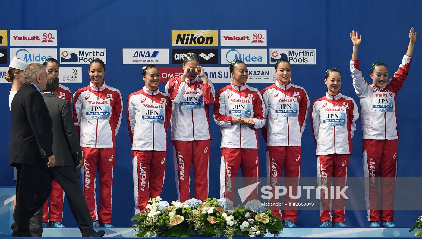 2015 FINA World Championships. Synchronized swimming. Women's team free final