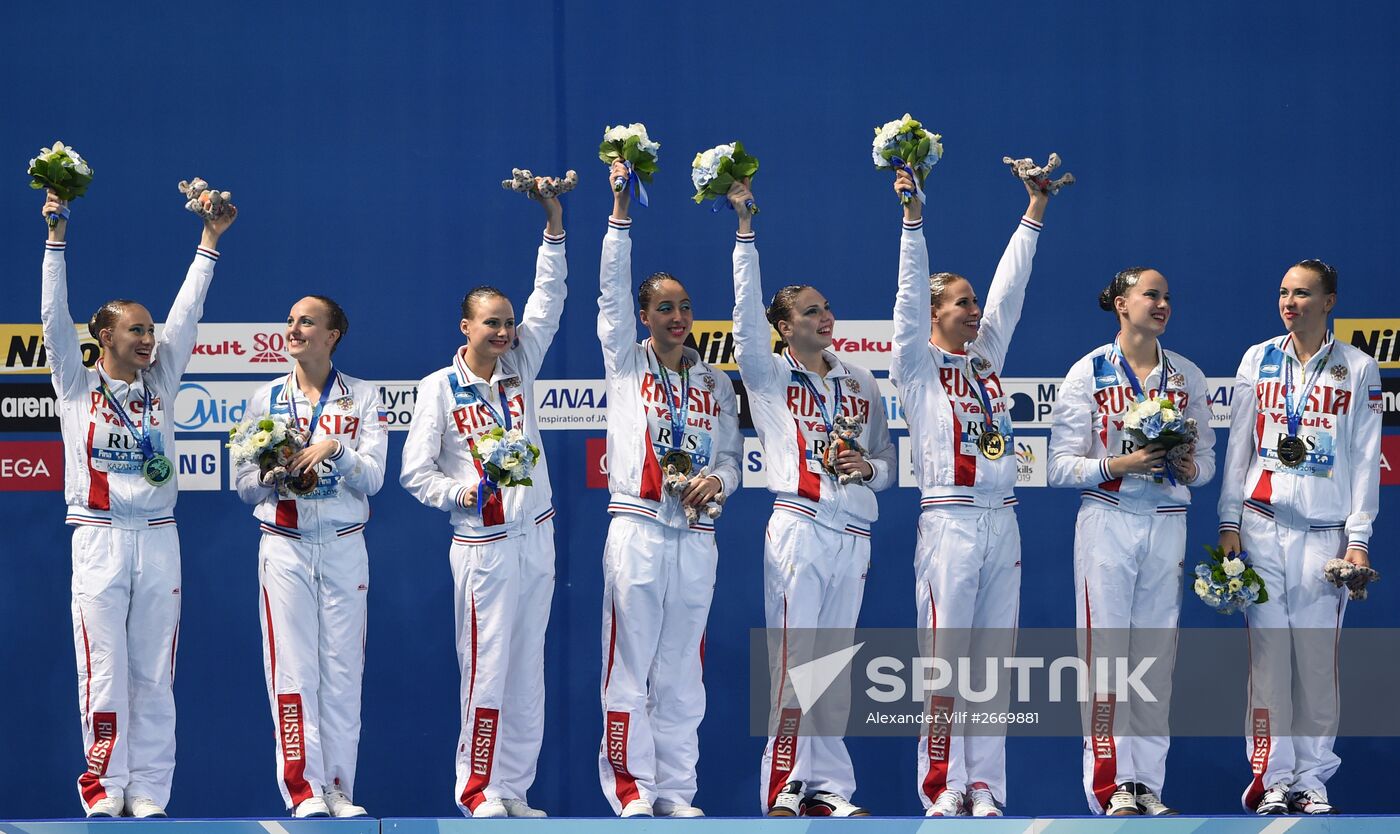 2015 FINA World Championships. Synchronized swimming. Women's team free final