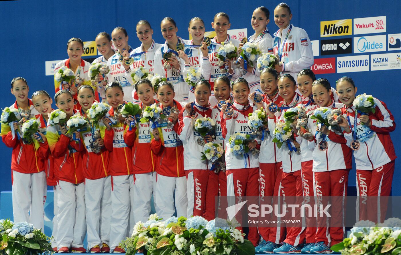 2015 FINA World Championships. Synchronized swimming. Women's team free final