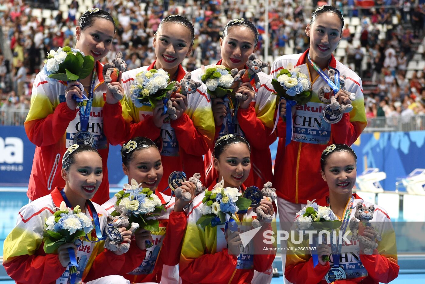 2015 FINA World Championships. Synchronized swimming. Women's team free final