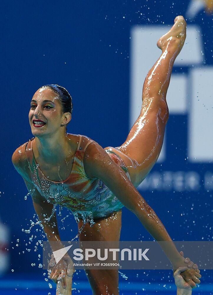 2015 FINA World Championships. Synchronized swimming. Women's team free final