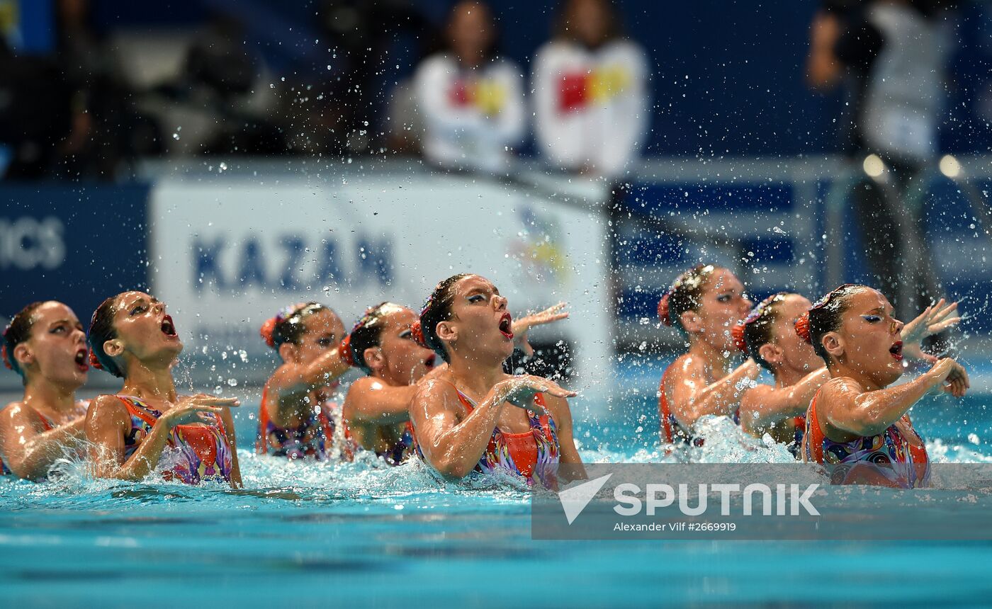 2015 FINA World Championships. Synchronized swimming. Women's team free final