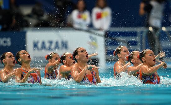 2015 FINA World Championships. Synchronized swimming. Women's team free final