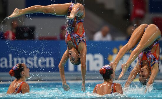 2015 FINA World Championships. Synchronized swimming. Women's team free final