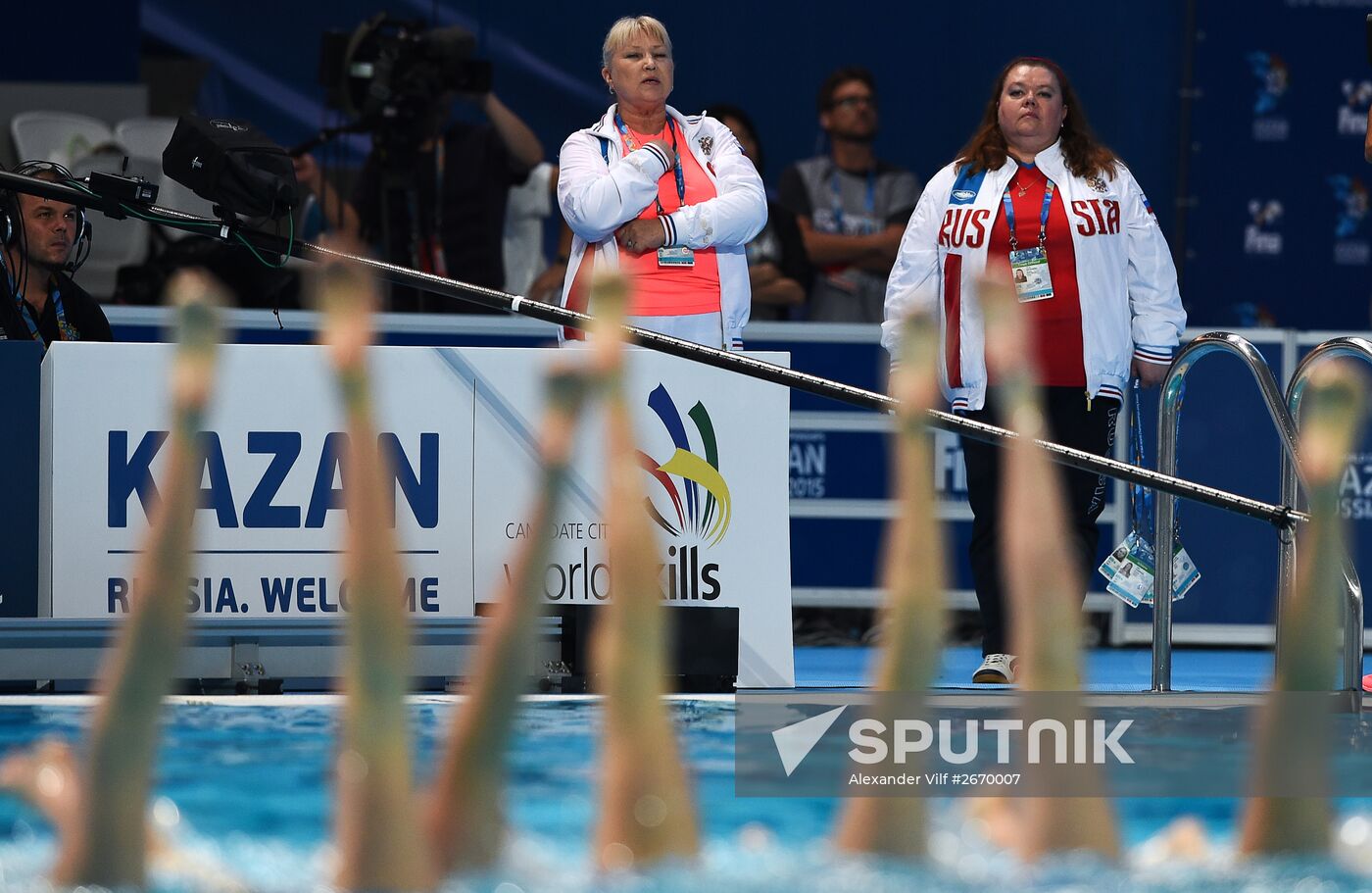 2015 FINA World Championships. Synchronized swimming. Women's team free final