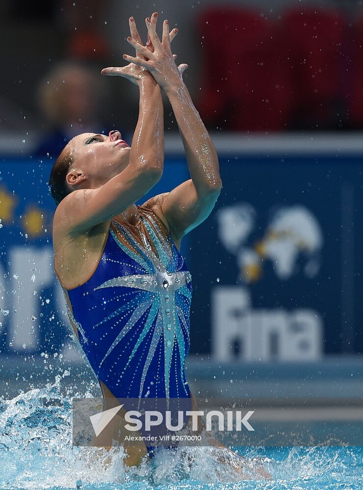 2015 FINA World Championships. Synchronized swimming. Women's team free final