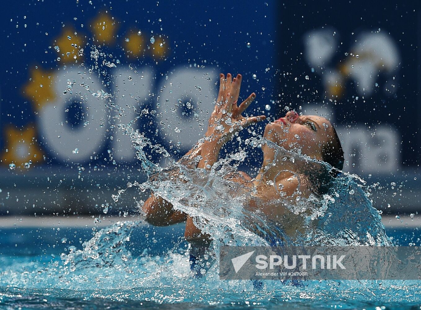 2015 FINA World Championships. Synchronized swimming. Women's team free final