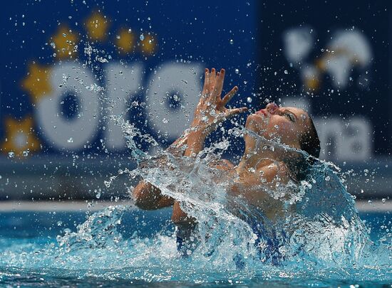 2015 FINA World Championships. Synchronized swimming. Women's team free final