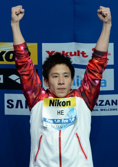 FINA World Championships 2015. Men's 3m springboard final