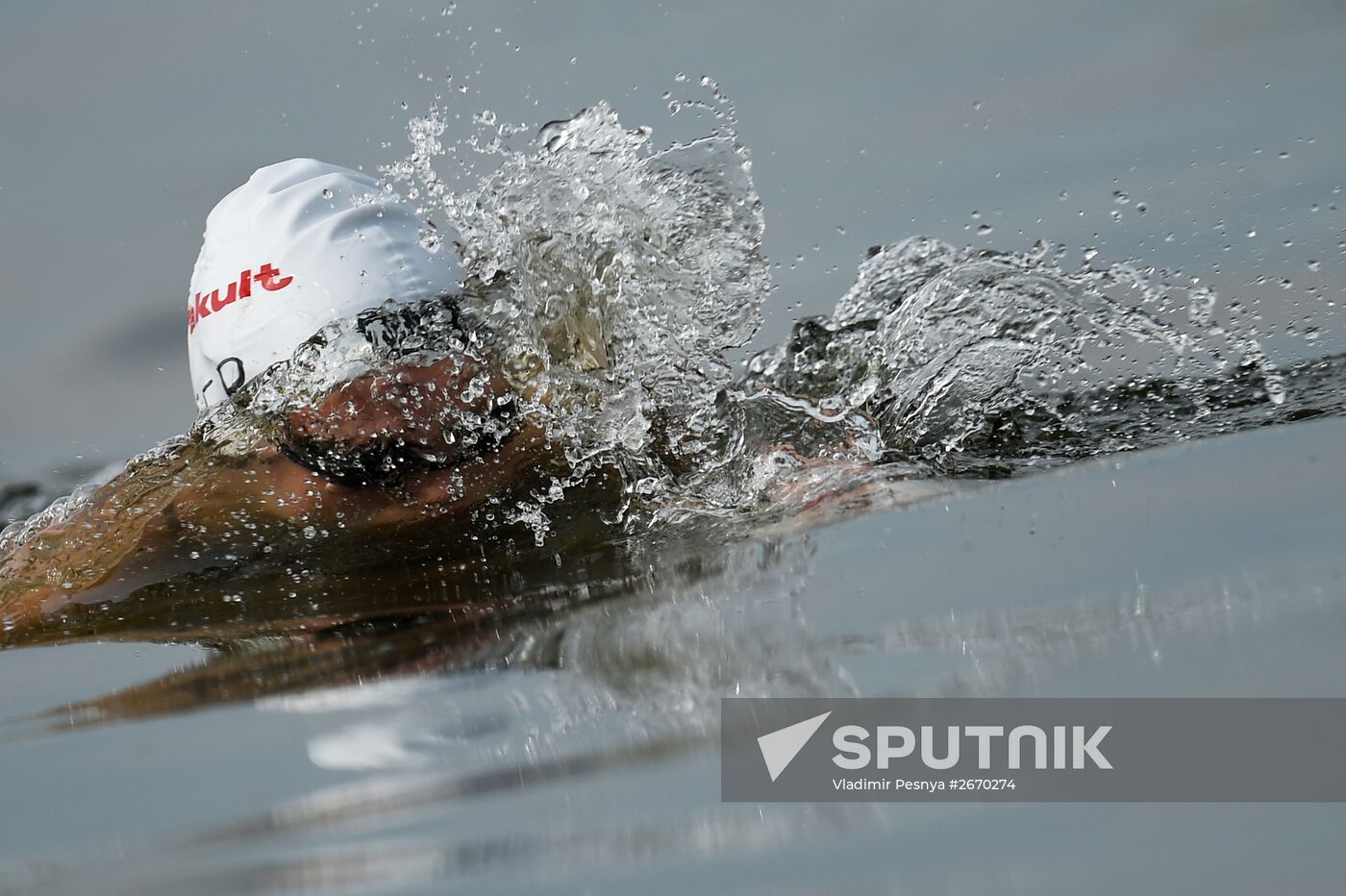 16th FINA World Championships 2015. Open Water Swimming. Women. 25km