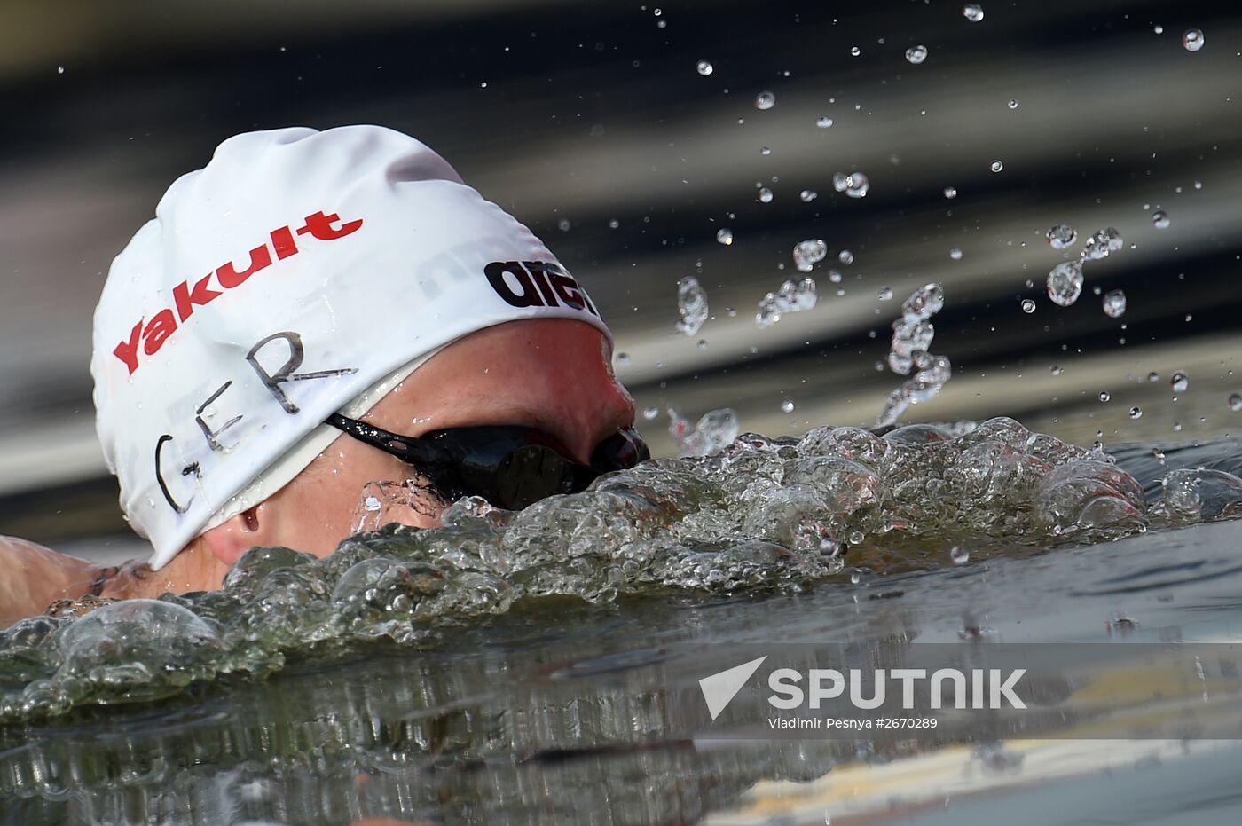 16th FINA World Championships 2015. Open Water Swimming. Women. 25km