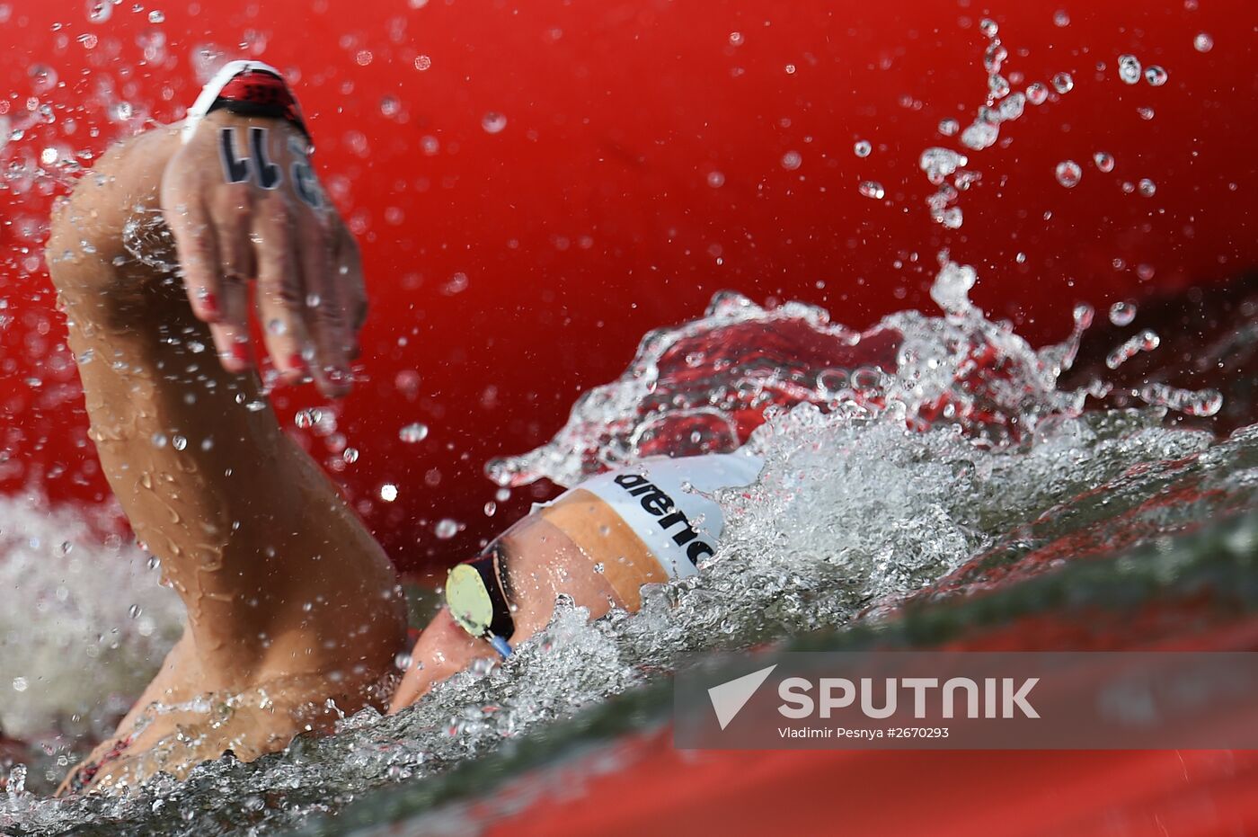 16th FINA World Championships 2015. Open Water Swimming. Women. 25km