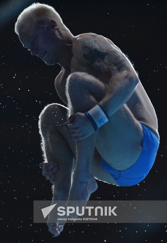 16th FINA World Championships. Diving. 10m Platform Men Preliminary