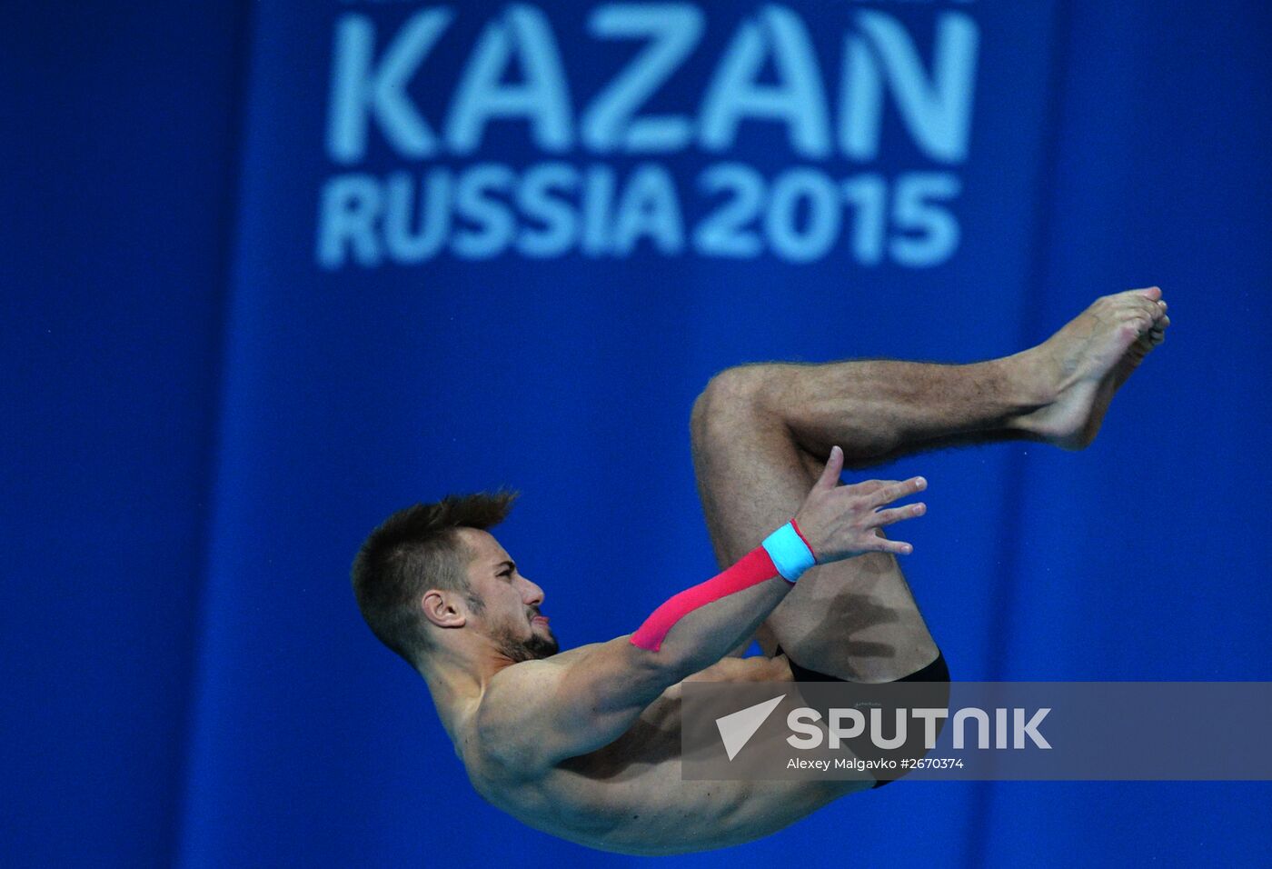 16th FINA World Championships. Diving. 10m Platform Men Preliminary