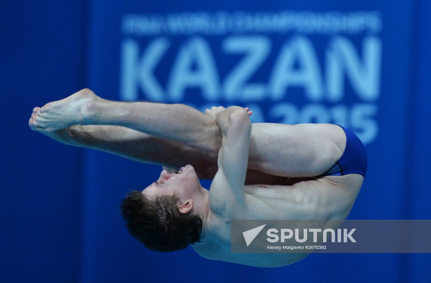 16th FINA World Championships. Diving. 10m Platform Men Preliminary