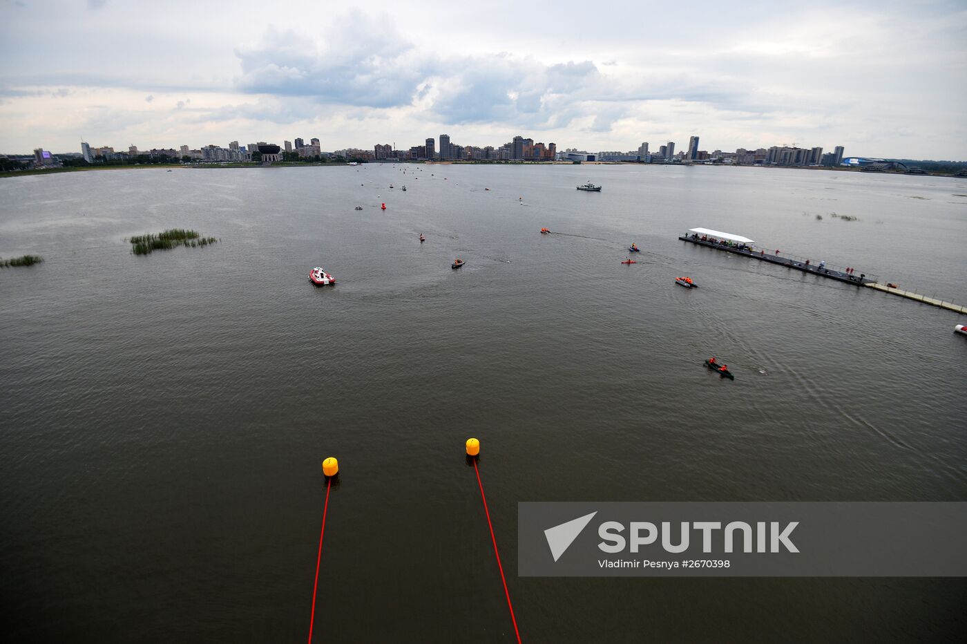 16th FINA World Championships 2015. Open Water Swimming. Women. 25km