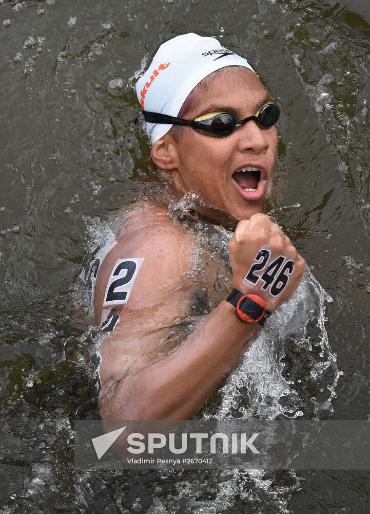 16th FINA World Championships 2015. Open Water Swimming. Women. 25km