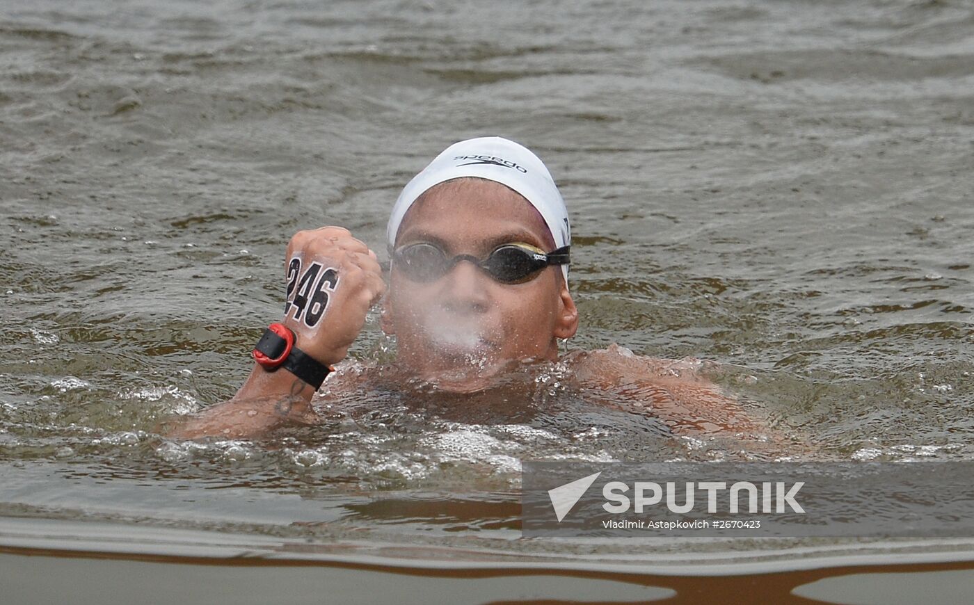 16th FINA World Championships 2015. Open Water Swimming. Women. 25km